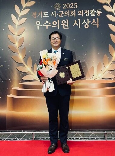 부천시의회 이종문 의원, 경기도 시·...