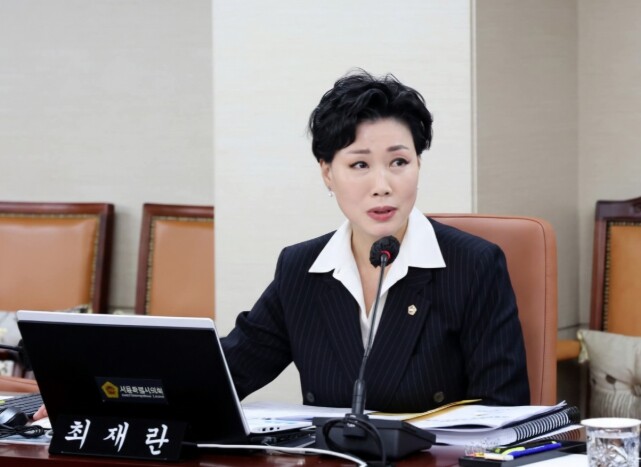 서울시의회 최재란 의원, 특수학교 늘...