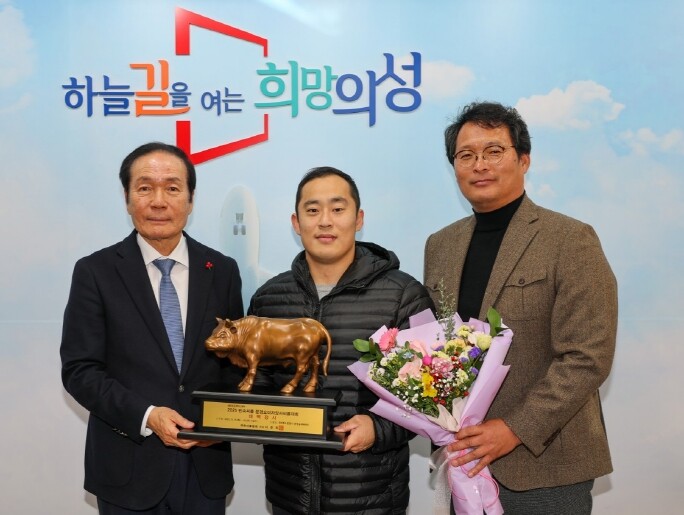 의성군청씨름단 윤필재, 문경오미자장사...