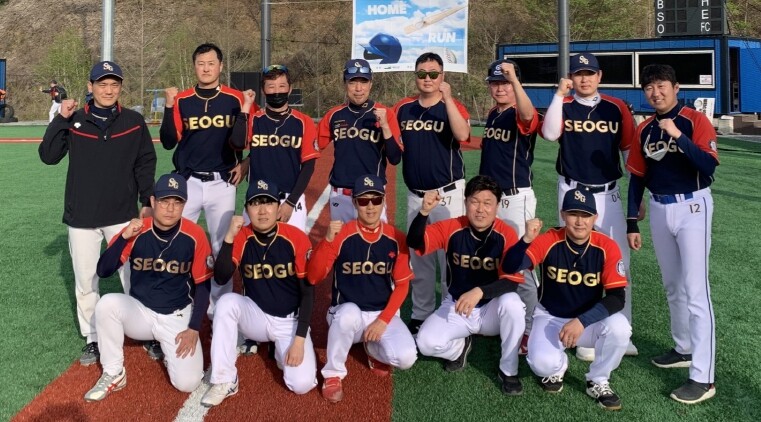 대전 서구청 야구단, 제11회 서구청...