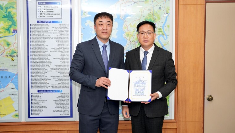 FC목포, 제6대 감독으로 최영근 감...