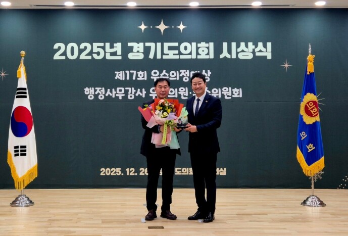 경기도의회 윤종영 의원, 행정사무감사...