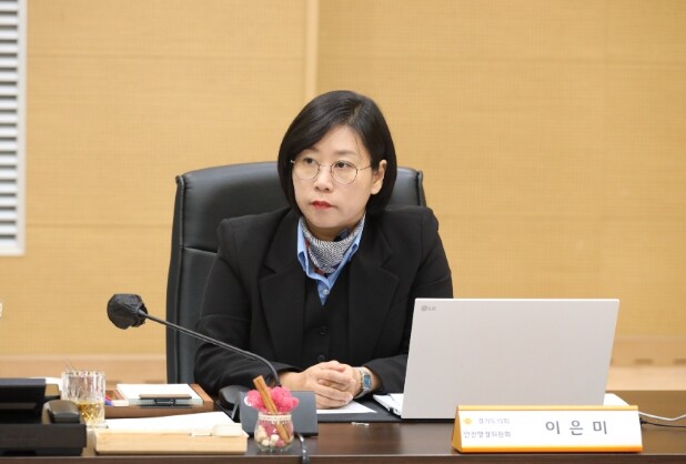 경기도의회 이은미 의원, 도서지역 직...