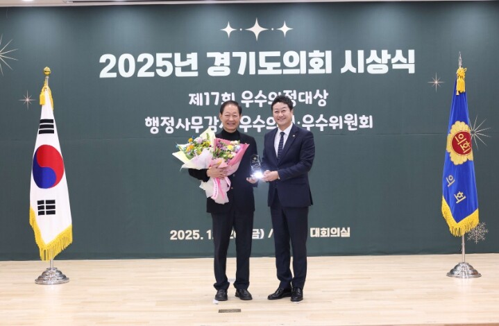 경기도의회 윤재영 의원, 문화·체육·...