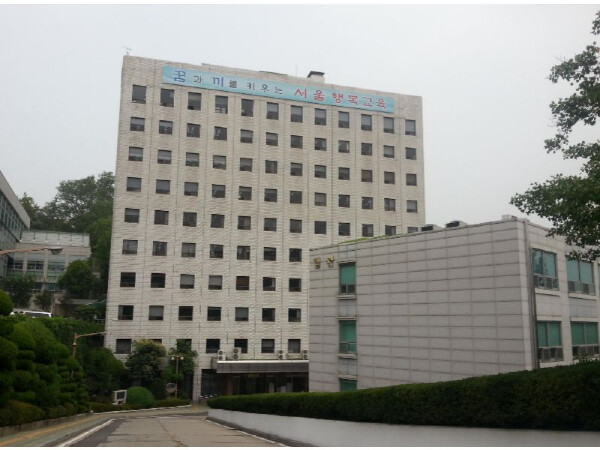 서울시교육청, ‘부패 사각지대’ 정면...