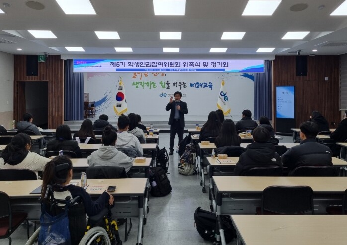 제주도교육청, 학생 목소리 담아내는 ...