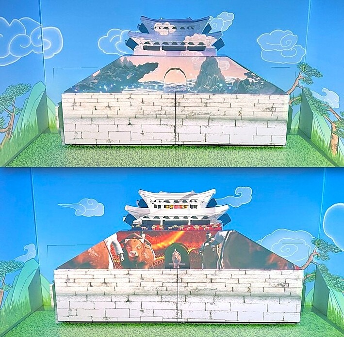 대구시교육청 대구학생예술창작터, ‘2...