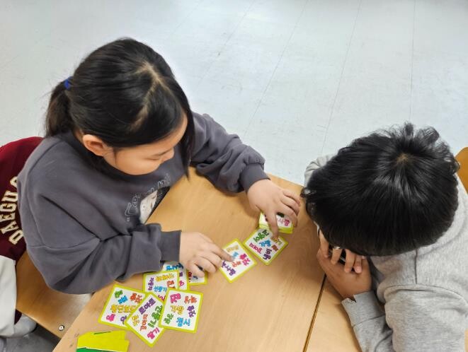 대구시교육청, 초등 이주배경학생 문해...