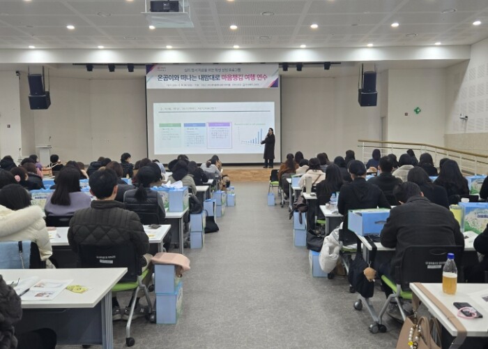 경북교육청, 학생 마음을 돌보는 마음...