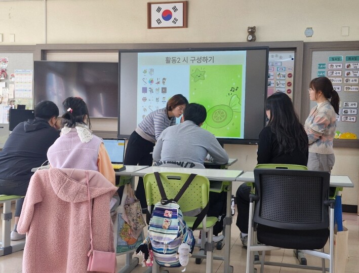 경북교육청, 2025학년도 중등 수업...