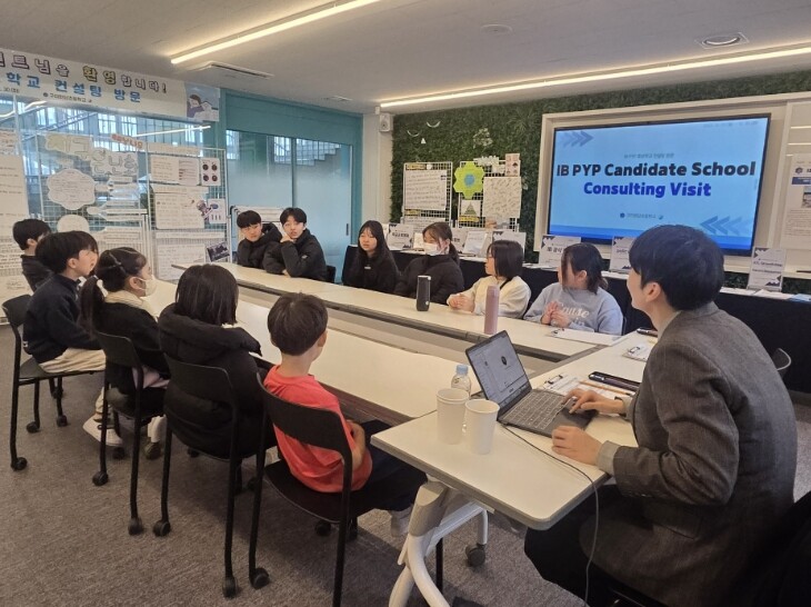 경북교육청, 구미원당초등학교 IB 월...