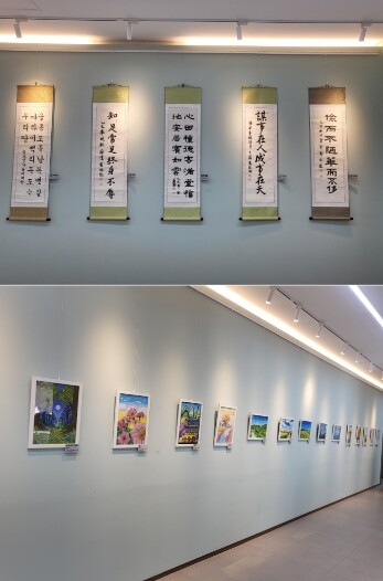 인천광역시교육청신트리도서관, 배움의 ...