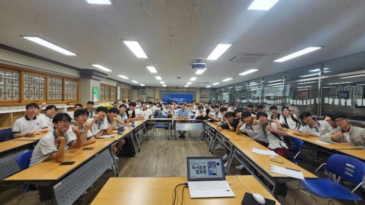 울산교육청 “책 읽는 소리, 울산 교...