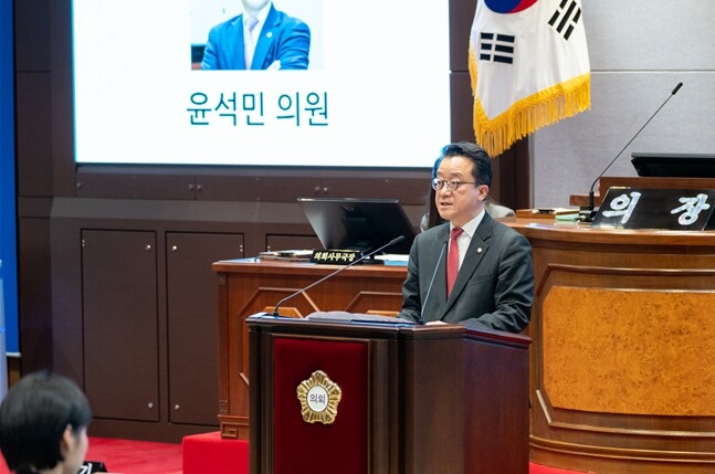 서울시 강남구의회 윤석민 의원, 보훈...