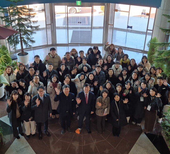 인천시교육청, 2026년 시무식 “서...