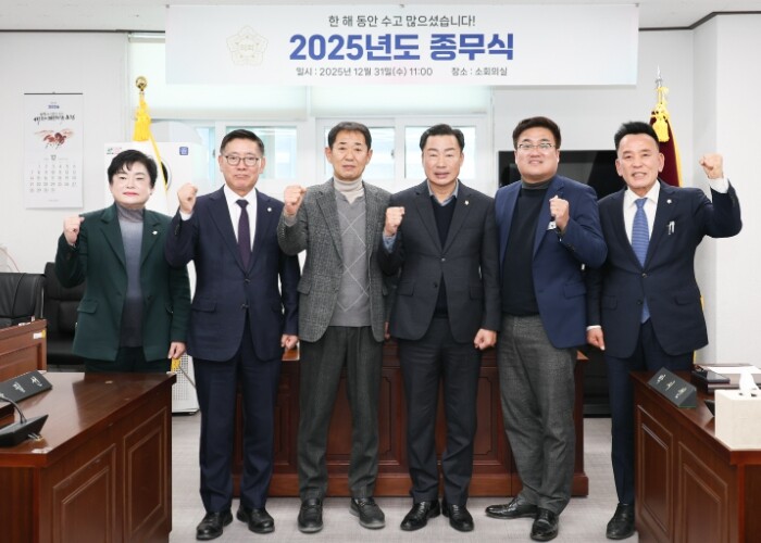 여주시의회 박시선 부의장,유필선 의원...