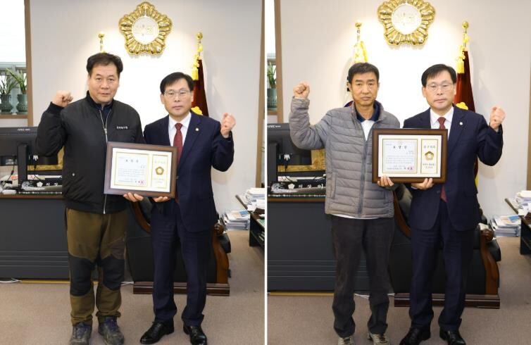 중구의회 의장, 행정 최일선 헌신 공...