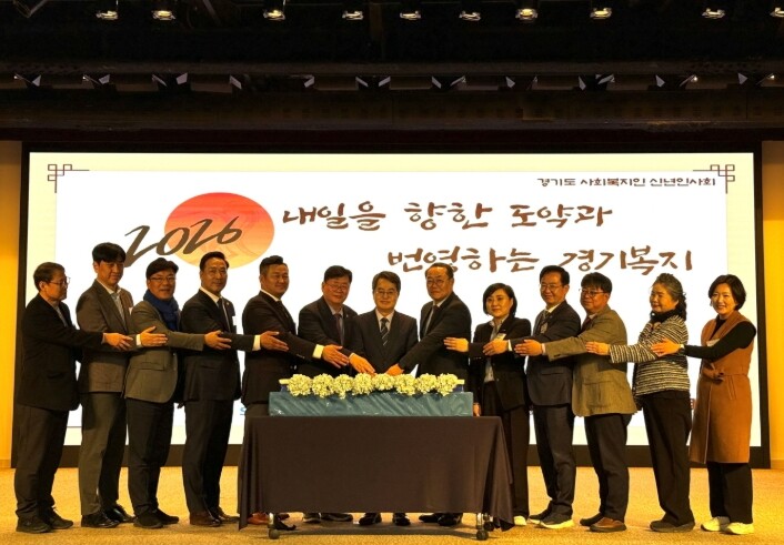 경기도의회 이선구 의원, “사회복지인...