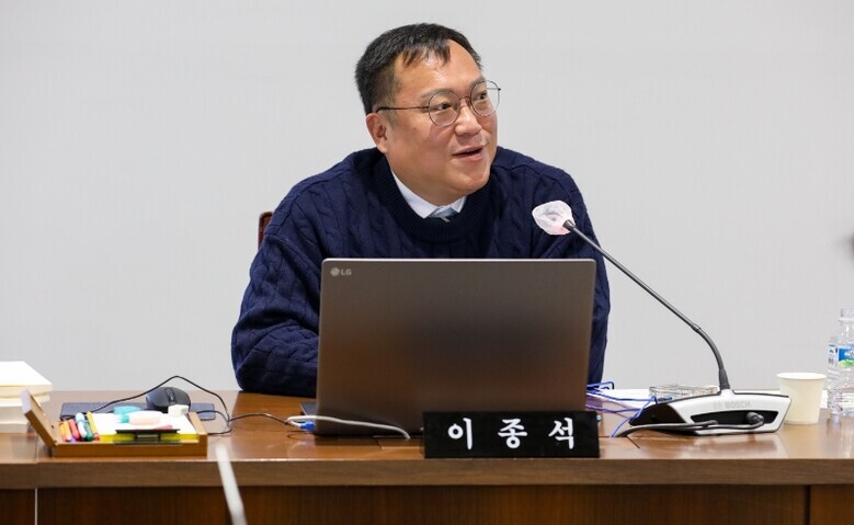 서대문구의회 이종석 의원, 