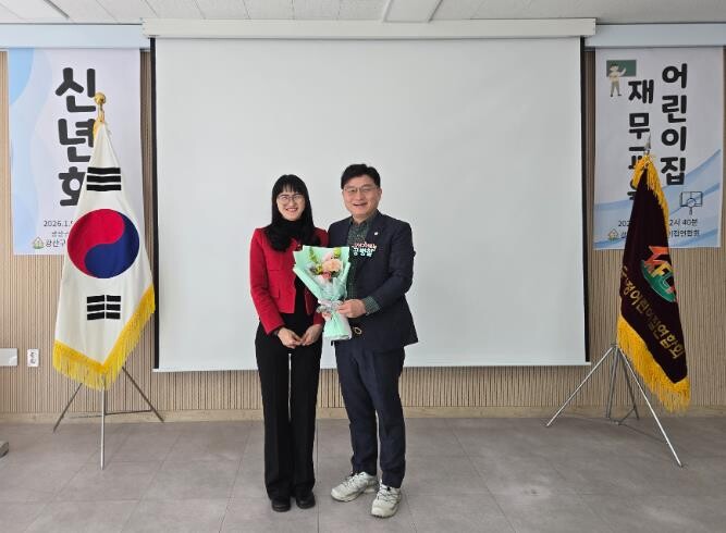 공병철 광산구의원, 광산구 가정어린이...