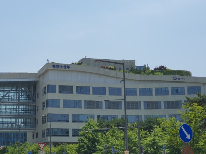 해양수산부, 수입산을 국내산으로 둔갑...