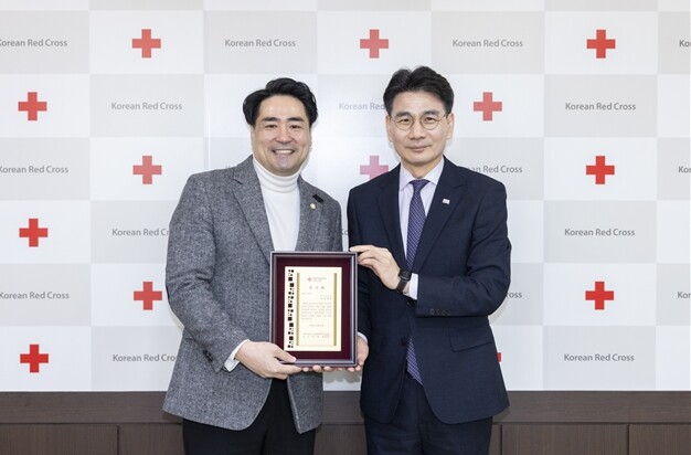 서울 강서구의회 김현진 의원, 적십자...