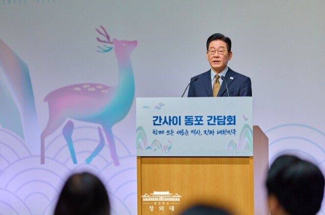 이재명 대통령, 간사이 동포간담회…&...