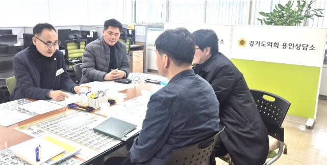 경기도의회 김영민 의원, 용인지역 지...