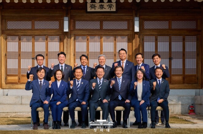 이재명 대통령, 정당 지도부 초청 오...