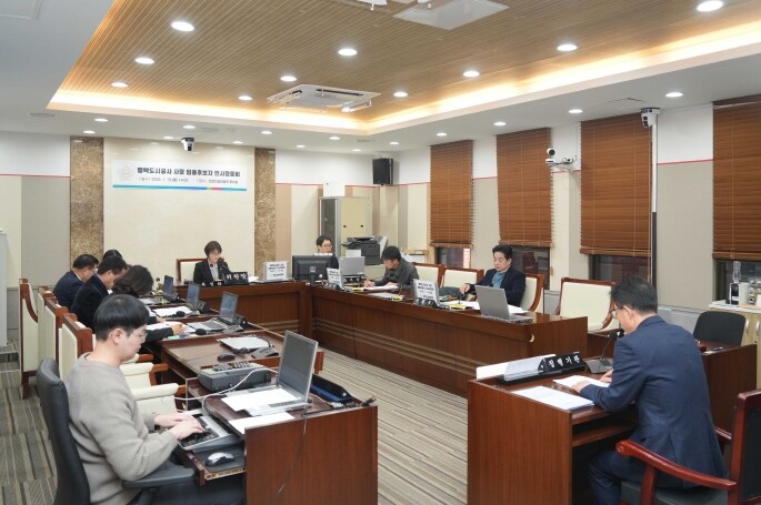 평택시의회 산업건설위원회, 평택도시공...