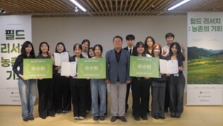 thumbimg