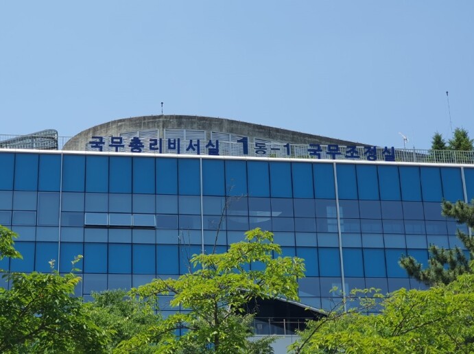 한성숙 국무총리, 신촌 대학가 원룸 ...
