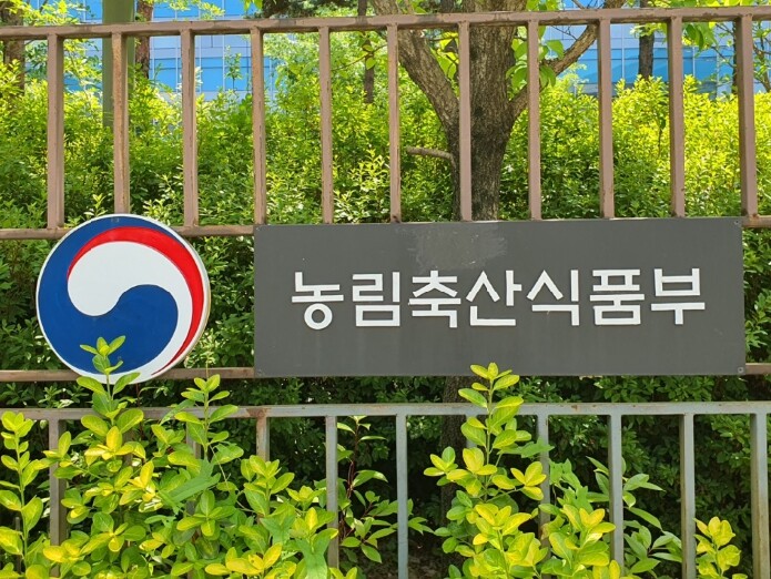 농림축산식품부, K-컬처와 소비재를 ...