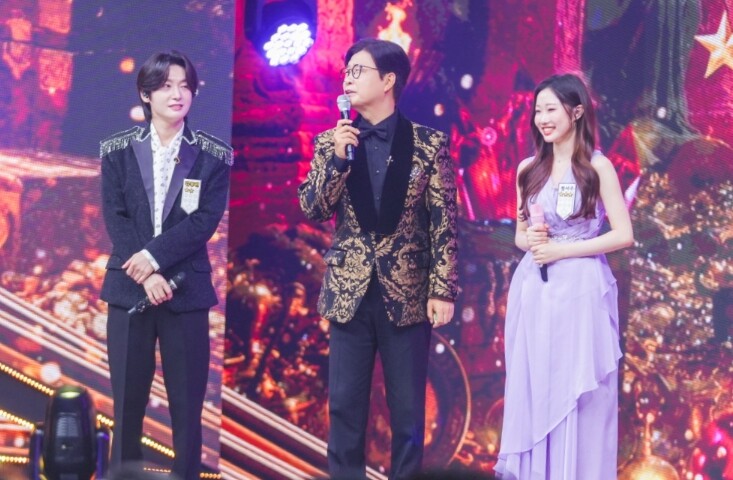 TV CHOSUN [금타는 금요일] ...