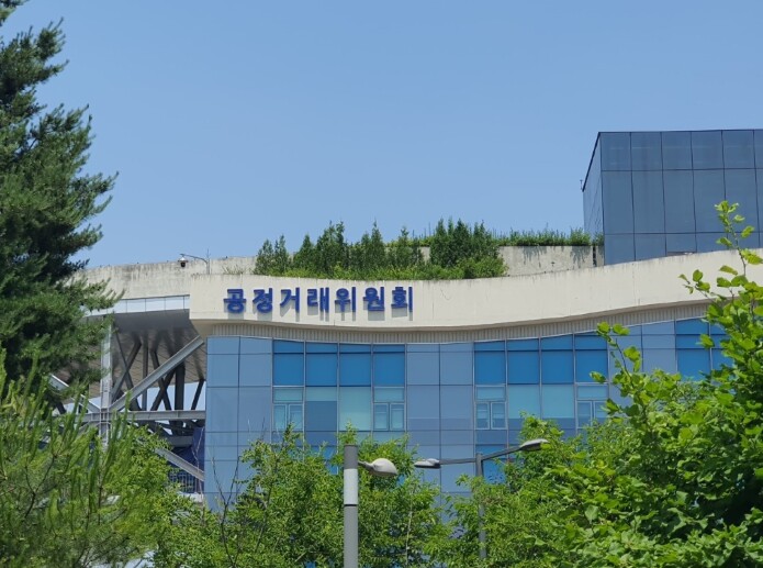 공정위, 2026년도 3분기 선불식 ...
