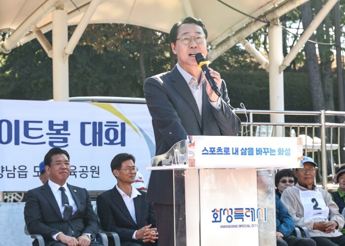 건강한 도전, 뜨거운 승부... 화성...