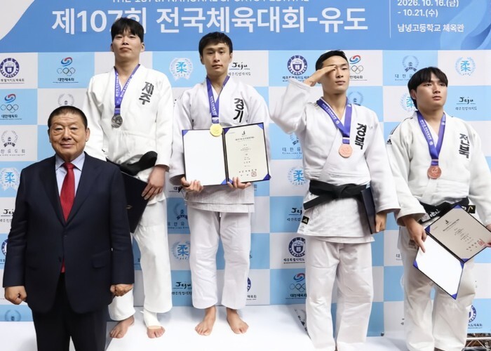 남양주시 안재홍 선수, 제107회 전...
